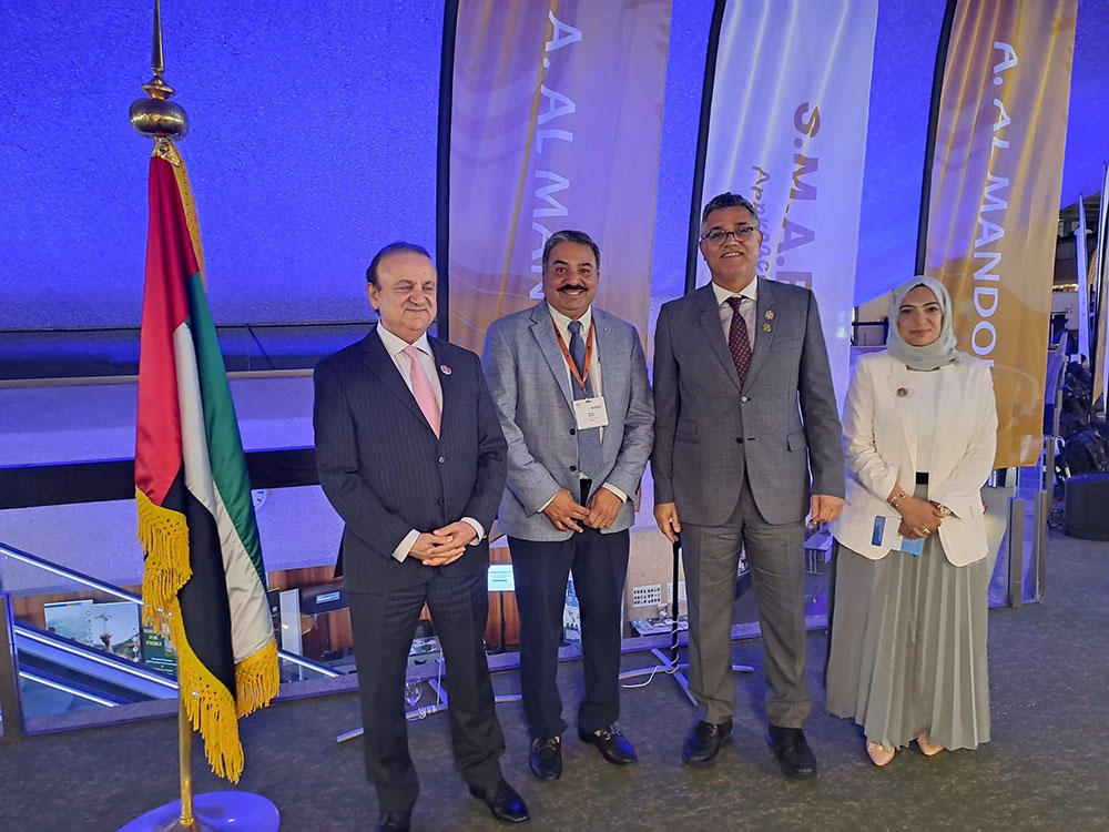 19th WMO Congress